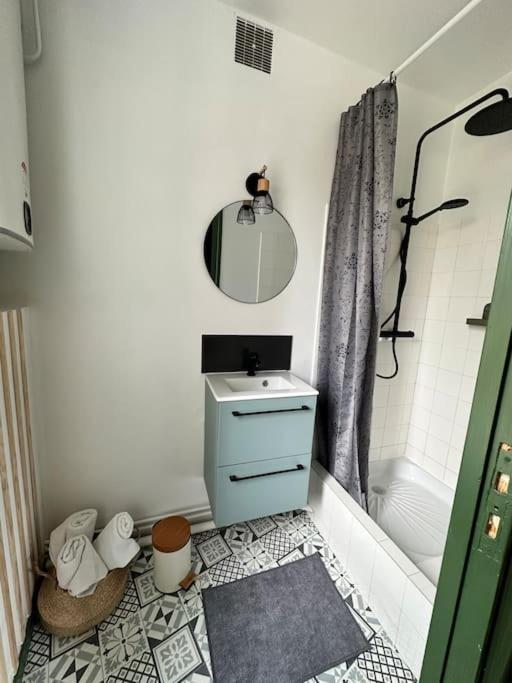 Petite Maison De Holiday home